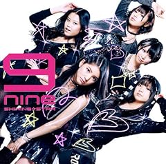9nine White Wishes 歌詞 - 歌ネット